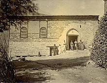 Qudshanis-Hakkari Mar Shimon house.jpg