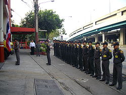 ธงชาติไทย: ประวัติ, พัฒนาการของธงชาติไทย, ลักษณะธงตามกฎหมาย