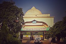 Roadways bus depot in Rampur.