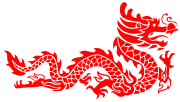 Fayl:Red Chinese Dragon.svg üçün miniatür