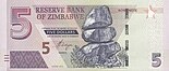 Banque de réserve du Zimbabwe 5 dollars 2016 obseve.jpg