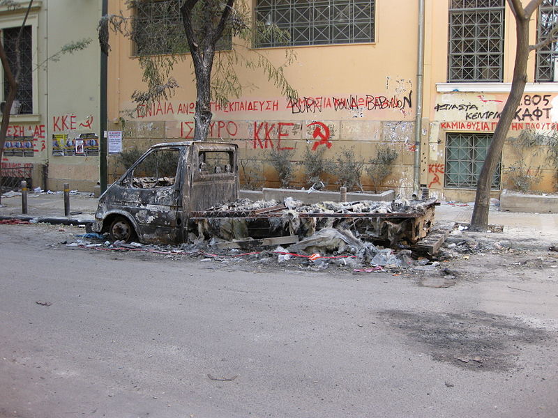 File:Riots in Athens 4.jpg