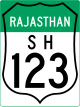 State Highway 123 shield}}