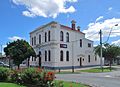 English: National Australia Bank at Rochester, Victoria