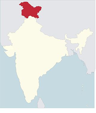 <span class="mw-page-title-main">Roman Catholic Diocese of Jammu–Srinagar</span> Roman Catholic diocese in northern India