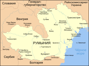 Приєднання Бессарабії Та Північної Буковини До Срср