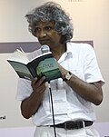 Thumbnail for Romesh Gunesekera