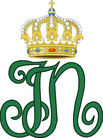 File:Royal Monogram of Joseph I of Naples (variant).svg