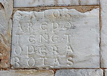 Quadrato del SATOR sul fianco nord del Duomo di Siena
