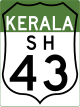 State Highway 43 (Kerala) shield}}