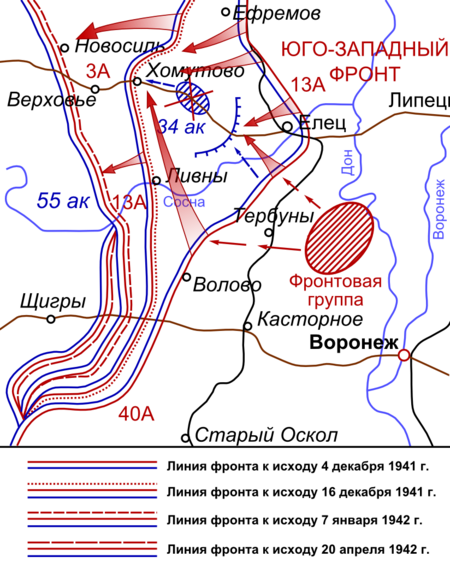 Tập tin:SW dir map 1941 1942.png