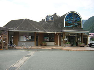 Sakuma station.jpg