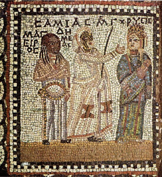 Roman-era mosaic depicting a scene from Menander's comedy Samia ("The Woman from Samos")