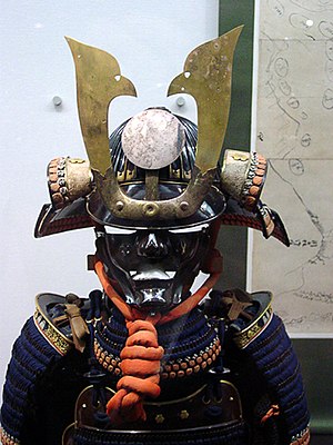 Samurai: Etymologie, Geschichte, Bewaffnung