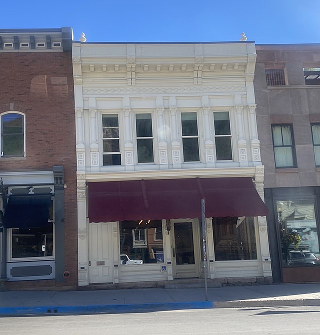 File:San Miguel Valley Bank In Telluride.jpg - Wikimedia Commons