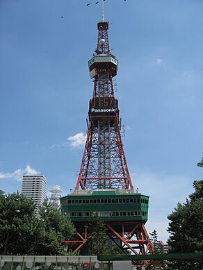 The Sapporo TV Tower was built in 1957