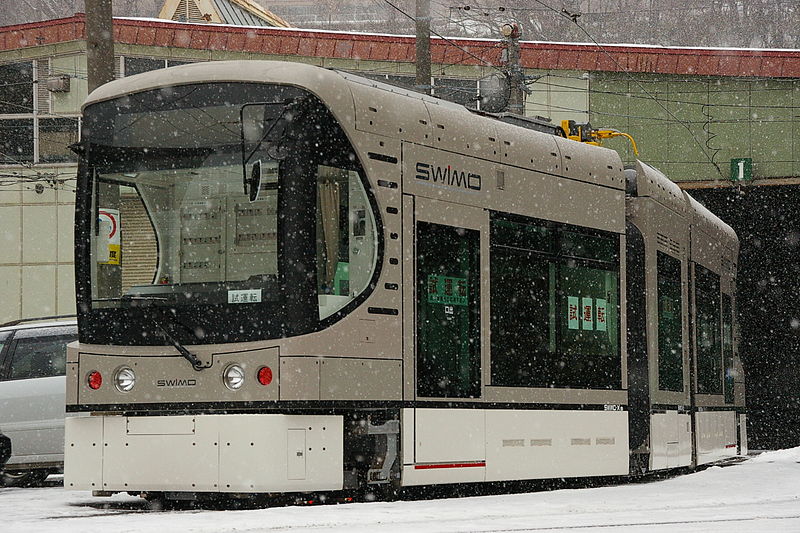 File:Sapporo streetcar SWIMO.JPG