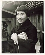 Miyoshi Umeki won an Academy Award for her role in Sayonara (1957) Sayonara (1957) Press Photo of Miyoshi Umeki (7).jpg