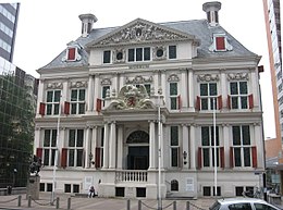Schielandshuis Rotterdam.jpg