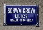 Čeština: Schwaigrova ulice v Jindřichově Hradci English: Schwaigrova street at Jindřichův Hradec, Czech Republic.