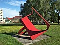 image=https://commons.wikimedia.org/wiki/File:Sculpture_Folded_Square_Alphabet_U_Fletcher_Benton_Klinikum_Kaulsdorf_Berlin_01.jpg