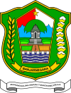 Seal of Banjarnegara Regency (2022).svg
