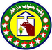 Seal of South Darfur State.png