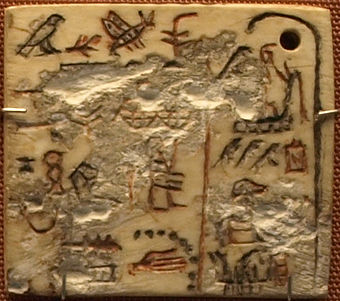 Ivory label of Pharaoh Semerkhet, Old Kingdom. SemerkhetIvoryLabel-BritishMuseum-August19-08.jpg