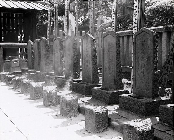 Graves of the forty-seven rōnin at Sengaku-ji