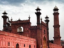 Main Entrance of Badshahi Mosque Shahi Mosque Main Enterence..jpg