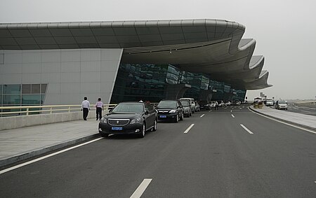 Shantou Airport - Departures Outside.jpg