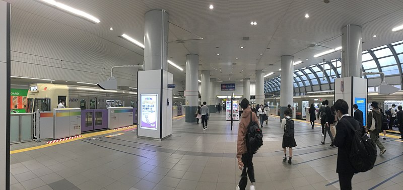 File:Shibuya station Inokashira line platforms Oct 30 2020 04-20PM.jpeg