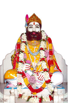 Shri Agrasen Maharaj.jpg