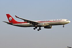 Airbus A330-300 Sichuan Airlines, 2017