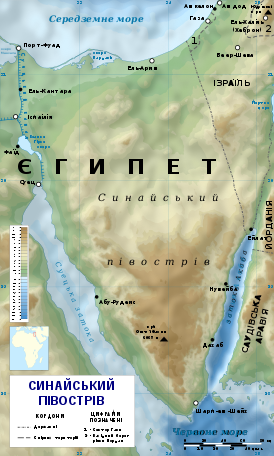Sinai Peninsula - uk.svg