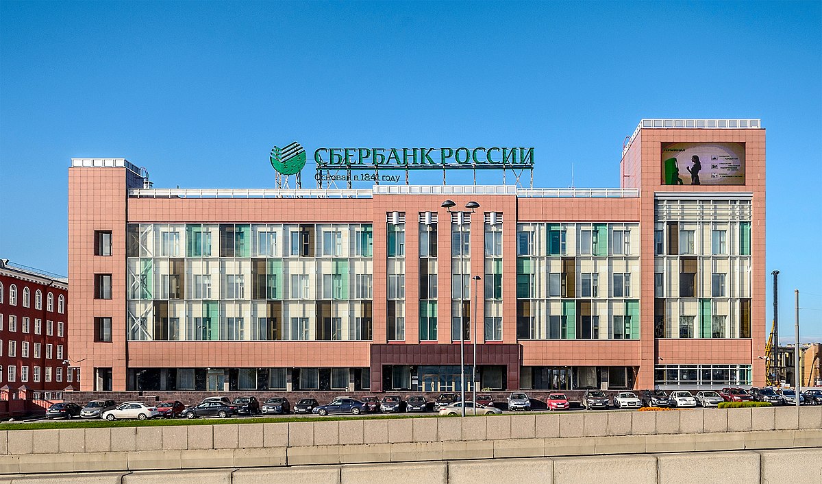 Sberbank regional head office in St. Petersburg