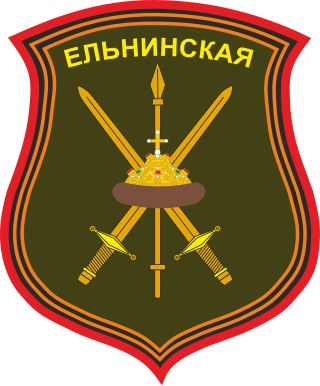 <span class="mw-page-title-main">144th Guards Motor Rifle Division</span> Motor rifle division of the Soviet military