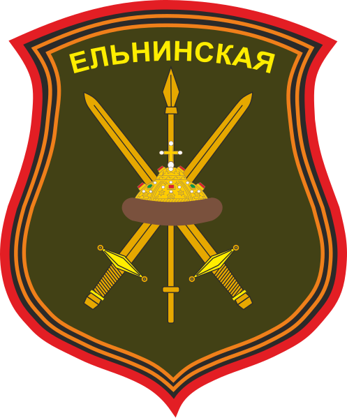 File:Sleeve patch of the 144th Guards Motor Rifle Division.svg