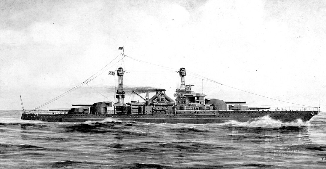 USS Indiana (BB-50)