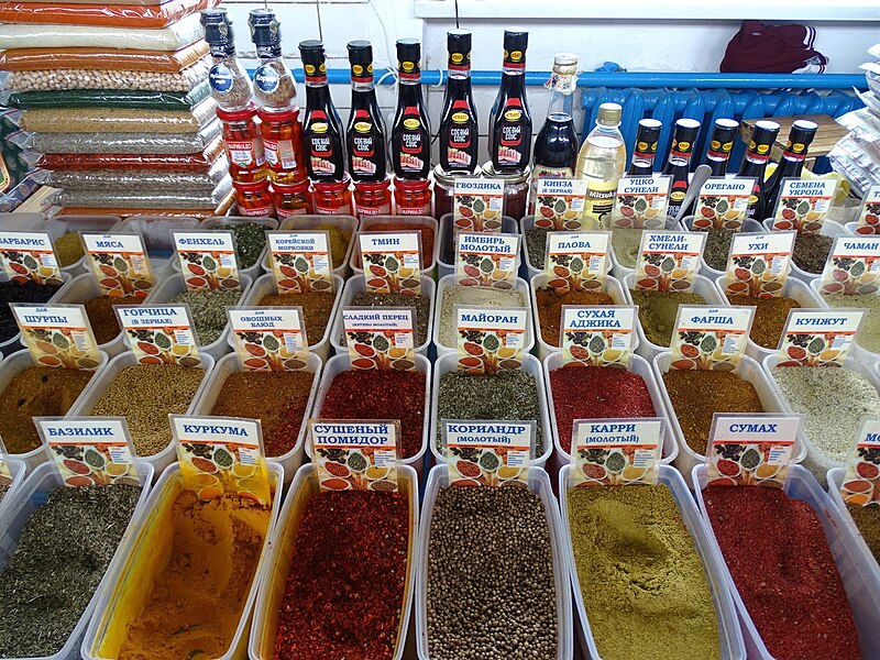 File:Spice Display in Market - Berdychiv - Polissya Region - Ukraine (27102507246).jpg