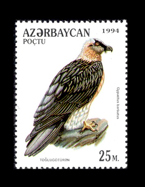 File:Stamps of Azerbaijan, 1994-272.jpg