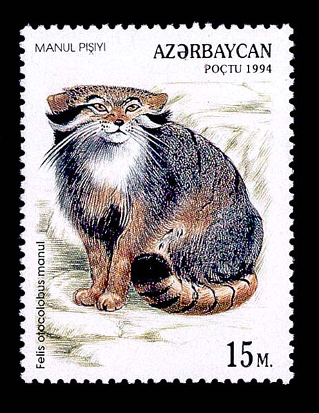 File:Stamps of Azerbaijan, 1994-276.jpg