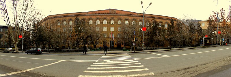 File:State Engineering University of Armenia.jpg