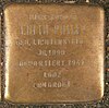 Stolperstein Heinrich-Barth-Straße 11 (Edith Philip), Hamburg-Rotherbaum.jpg