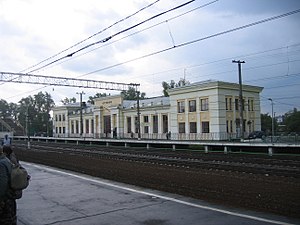 Stupino-station.jpg