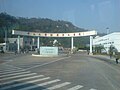 Sun Yat-sen University no.5 Hospital.JPG