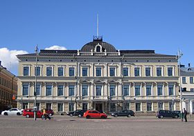 المحكمة العليا الفنلندية