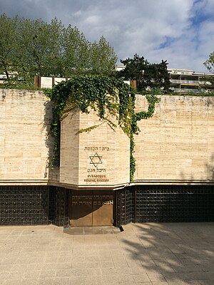 Synagogue Hekhal Haness