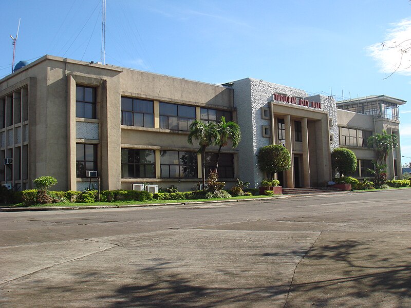 File:Tacloban City Hall.jpg