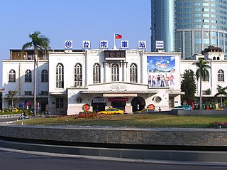 Tainan railway station Railway station located in Tainan, Taiwan.